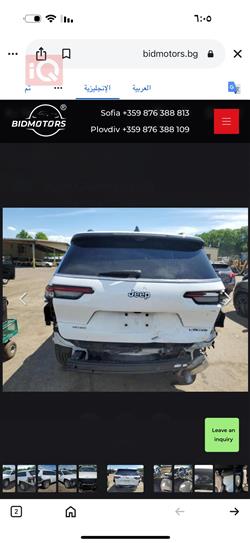 Jeep Grand Cherokee L
